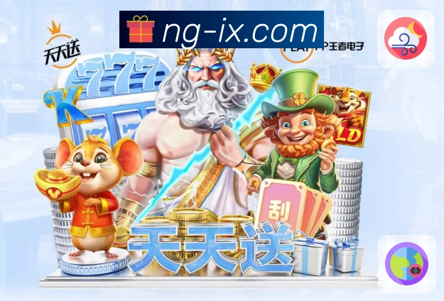 赛后数据